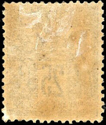 25c. Overseas. Very Fine. (Estimate 700€)
