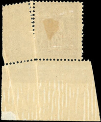 30c. brown-yellow. Nice variety of pricking at the bottom of the leaf ...