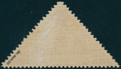 19016, Lokalpost Sosnowice, Bestellmarke, (3K.), dunkelrötlichlila, ...