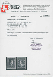 1951. Freimarken Fürst Franz Josef II. und Fürstin Gina, 2 W. kpl., ...