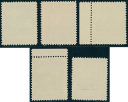 1932, Freimarken mit Aufdruck "Regierungs-Dienstsache", 5 Werte mit ...