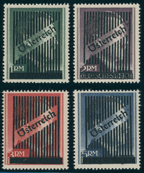 1945, 3. Wiener Aushilfsausgabe, unverausgabte Markwerte, 4 W. kpl., ...
