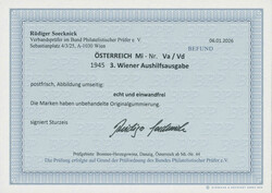 1945, 3. Wiener Aushilfsausgabe, unverausgabte Markwerte, 4 W. kpl., ...