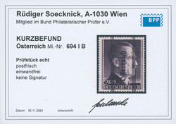 1945, Grazer Aufdruck, 2 RM, fetter Aufdruck, gezähnt K 14, tadellos ...