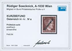 1945, 1. Wiener Aushilfsausgabe, unverausgabte 3 Pfg., ...