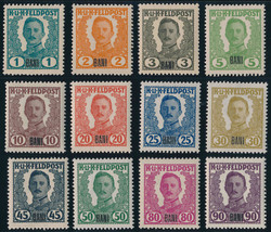4815: Österreich Feldpost Rumänien