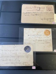 7462: Sammlungen und Posten Indien Feudalstaaten