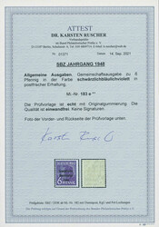 Swap image