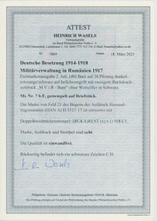 Swap image