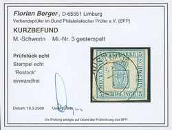 Swap image