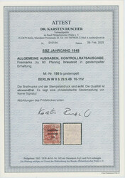 Swap image