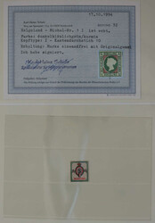 Swap image