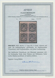 Swap image