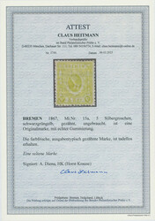 Swap image