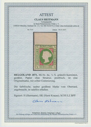 Swap image