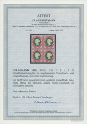 Swap image