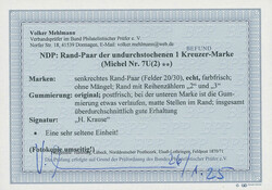 Swap image