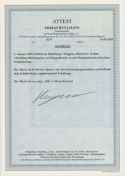 Swap image