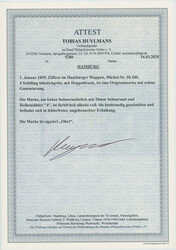Swap image