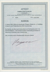 Swap image