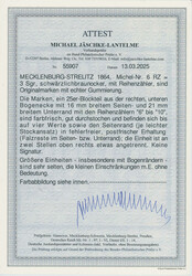 Swap image