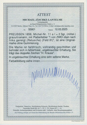 Swap image