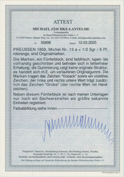 Swap image