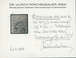 Swap image