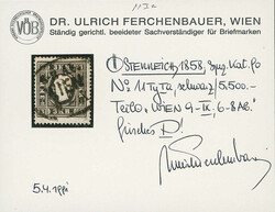 Swap image