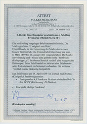 Swap image