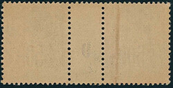 Swap image