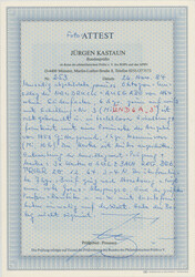 Swap image