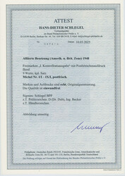Swap image