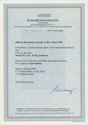 Swap image