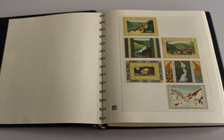 Swap image