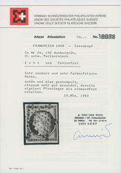 Swap image