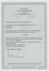 Swap image