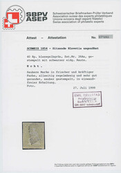 Swap image