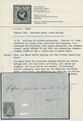 Swap image