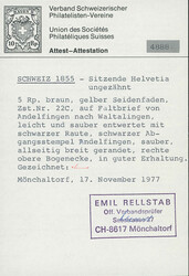 Swap image