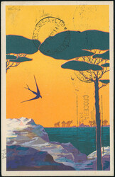 Swap image