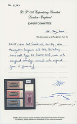 Swap image
