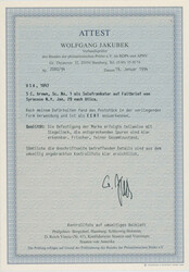 Swap image