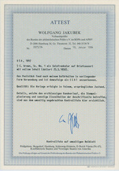 Swap image