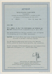 Swap image