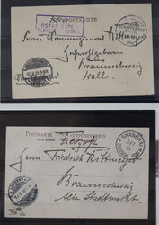Swap image