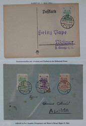 Swap image