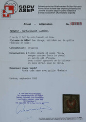 Swap image