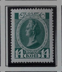 Swap image