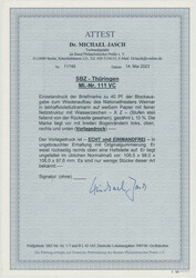 Swap image